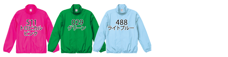 マイクロリップストップ スタッフ ジャケット
