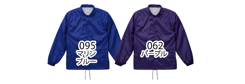 コーチジャケット