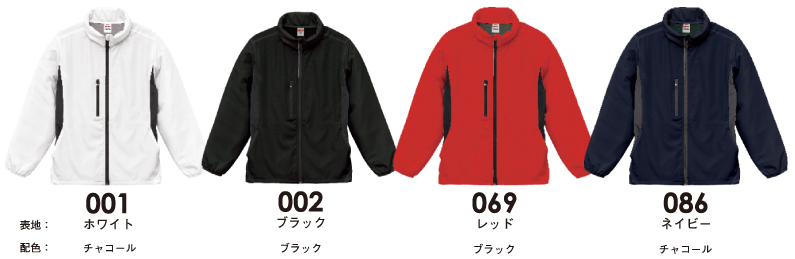 イベントベスト